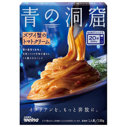 Nisshin Seifun Verna Blue Cave Snow Crab Tomato Cream 130g x 10 boxes [Shipped in Japan]