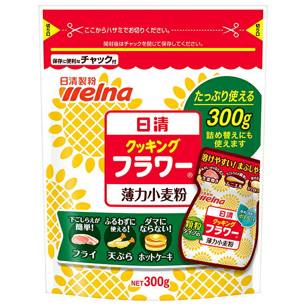 Nisshin Seifun Welna Nisshin Cooking Flour Weak Flour with zipper 300g x 12 bags [Shipped in Japan]