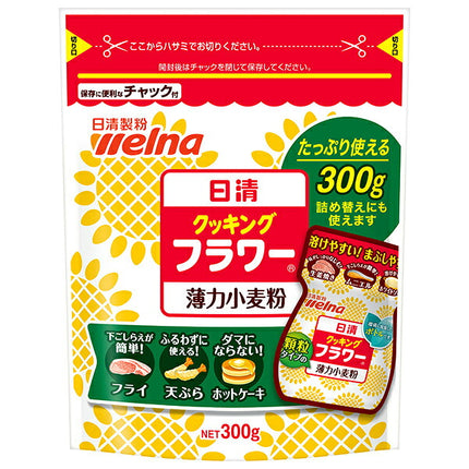 Nissin Verna Nissin Farine de cuisson Farine légère avec fermeture éclair 300 g x 12 sachets 
