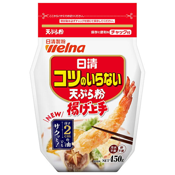 Nisshin Seifun Verna Nissin No-trick tempura flour Deep fryer with zipper 450g x 20 bags [Shipped in Japan]