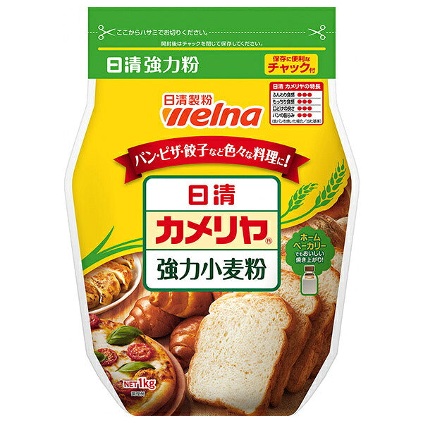 Nisshin Seifun Verna Nissin Cameliya strong wheat flour with zipper 1kg x 15 bags [shipped in Japan]