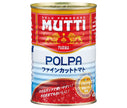 MUTTI Fine Cut Tomato 400g can x 12 pieces [Shipped in Japan]