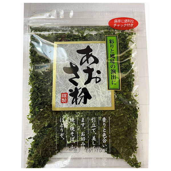Tochigiya Aosa powder 12g x 10 bags [shipped in Japan]