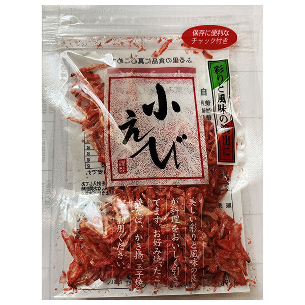 栃ぎ屋 小えび 8g×10袋入【日本出荷】