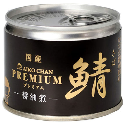 Ito Foods Aiko-chan Premium Mackerel Boiled in Soy Sauce 190g can x 24 pieces [Shipped in Japan]