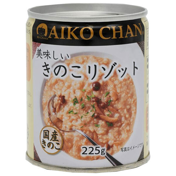 Ito Foods Délicieux Risotto aux Champignons Boîte de 225 g x 12 pièces 