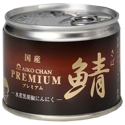 Ito Foods Aiko-chan Boiled Mackerel with Black Pepper and Garlic 190g Can x 24 pcs