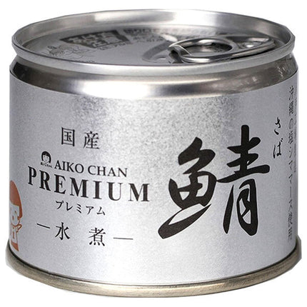 Ito Foods Aiko-chan Boiled Mackerel 190g Can x 24 pieces 