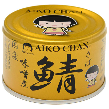 Ito Foods Aiko-chan Golden Mackerel Miso Boiled 150g can x 24 pieces [Shipped in Japan]