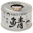 伊藤食品 あいこちゃん 銀の鯖水煮 150g缶×24個入【日本出荷】