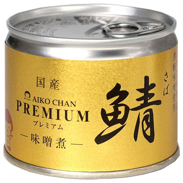 Ito Foods Aiko-chan Premium Miso Boiled Mackerel 190g can x 24 pieces [Shipped in Japan]