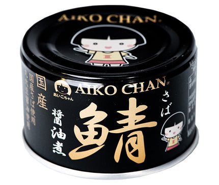 Ito Foods Maquereau noir Aiko-chan bouilli dans de la sauce soja Boîte de 150 g x 24 pièces 