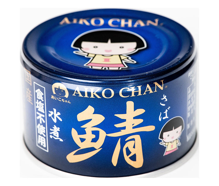 Ito Foods Aiko-chan Boiled Blue Mackerel, Salt-Free, 150g Can x 24 pcs 