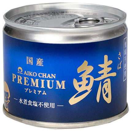 Ito Foods Aiko-chan Premium Boiled Mackerel, No Salt, 190g can x 24 pieces [Shipped in Japan]