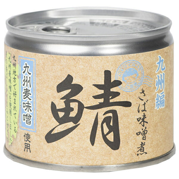 伊藤食品 あいこちゃん 鯖味噌煮 九州麦味噌使用 190g缶×24個入【日本出荷】