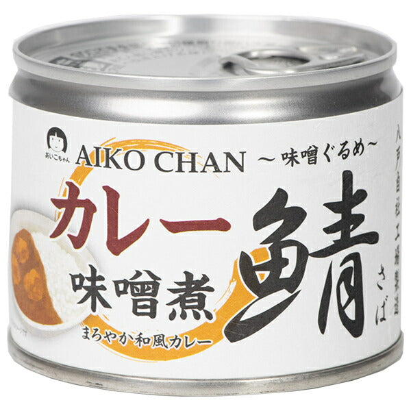Ito Foods Aiko-chan Mackerel Curry Miso Boiled 190g can x 24 pieces [Shipped in Japan]