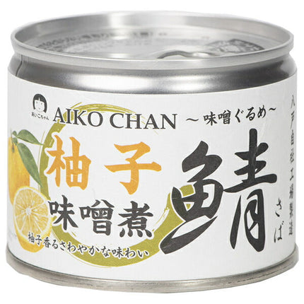 Ito Foods Aiko-chan mackerel stewed with yuzu miso 190g can x 24 pieces [shipped in Japan]