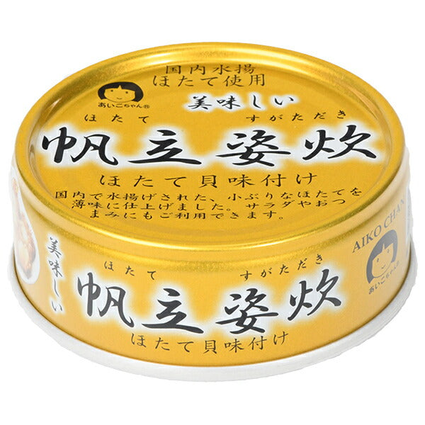 伊藤食品 美味しい帆立姿炊 70g缶×24個入【日本出荷】