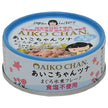 伊藤食品 あいこちゃん ツナ水煮フレーク 食塩不使用 70g缶×24個入【日本出荷】