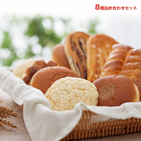 Shikishima Bread Pasco 8 types assorted set 8 pieces [shipped in Japan]