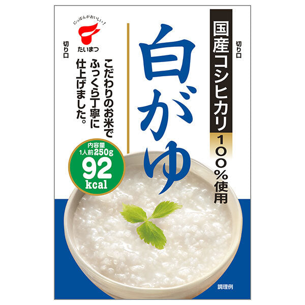 Taimatsu Foods White Gayu 250g x 10 bags [shipped in Japan]