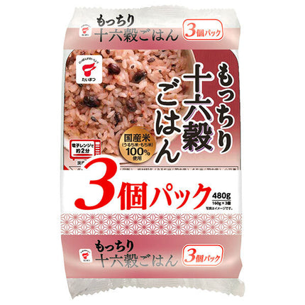 Taimatsu Foods Chewy Riz 16 grains 3 paquets (160 g x 3 pièces) x 8 sachets 