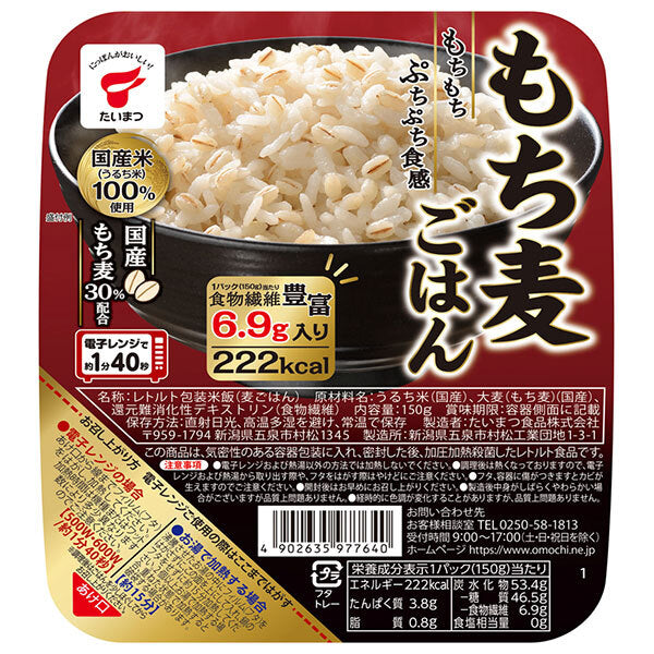 Taimatsu Foods Mochi Wheat Rice 150g x 24 pieces [Shipped in Japan]