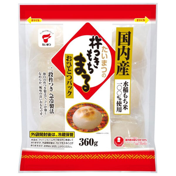たいまつ食品 杵つき もちまる 360g×20袋入【日本出荷】