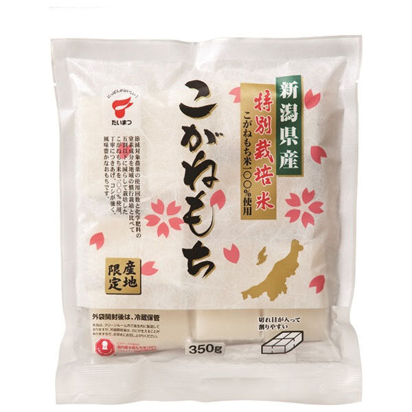たいまつ食品 新潟 こがねもち 350g×12袋入【日本出荷】