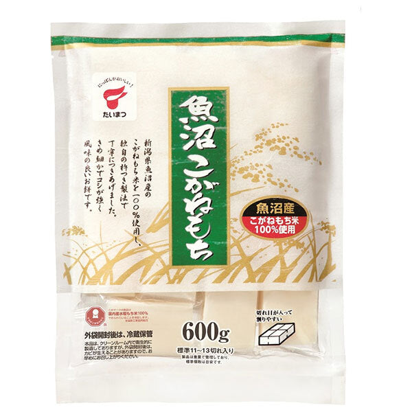 たいまつ食品 魚沼 こがねもち 600g×10袋入【日本出荷】