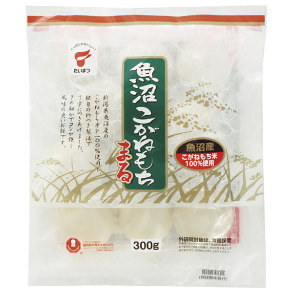 たいまつ食品 魚沼 こがねもち 300g×12袋入【日本出荷】