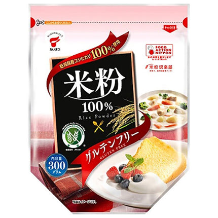 Taimatsu Foods Rice Flour 100% 300g x 10 bags [Shipped in Japan]