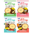 Osaka Maeda Seika Chobochobo Cookies 13g x 20 bags [shipped in Japan]