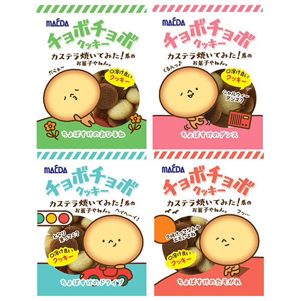 Osaka Maeda Seika Chobochobo Cookies 13g x 20 bags [shipped in Japan]