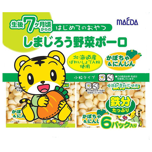 Osaka Maeda Seika Shimajiro Vegetable Bolo Pumpkin & Carrot 6P (10g x 6) x 10 bags [Shipped in Japan]