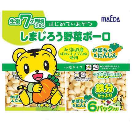Osaka Maeda Seika Shimajiro Vegetable Bolo Pumpkin & Carrot 6P (10g x 6) x 10 bags [Shipped in Japan]
