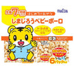 Osaka Maeda Seika Shimajiro Baby Boro 6P (12g x 6) x 10 bags [Shipped in Japan]