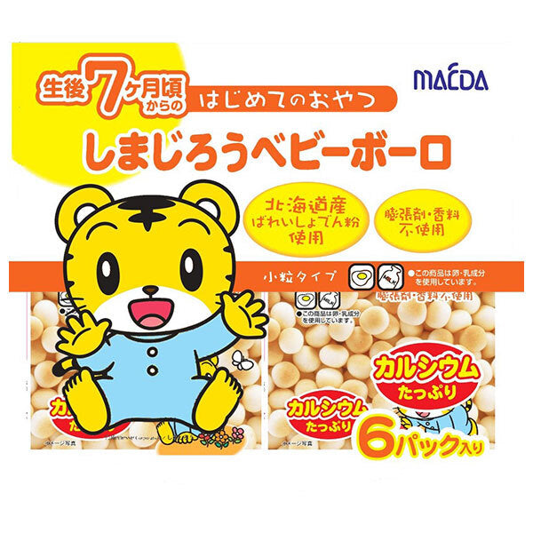 Osaka Maeda Seika Shimajiro Baby Boro 6P (12g x 6) x 10 bags [Shipped in Japan]