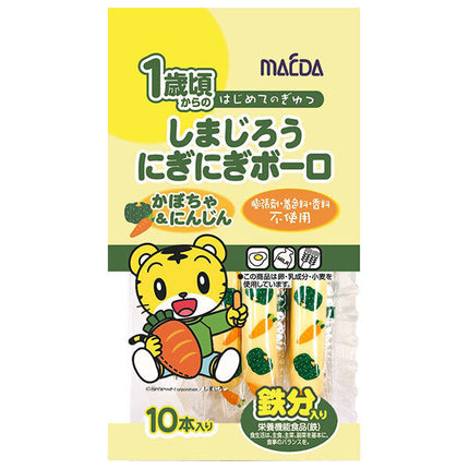 Osaka Maeda Seika Shimajiro Nigi Nigi Bolo Pumpkin & Carrot 10 pieces x 12 bags [Shipped in Japan]