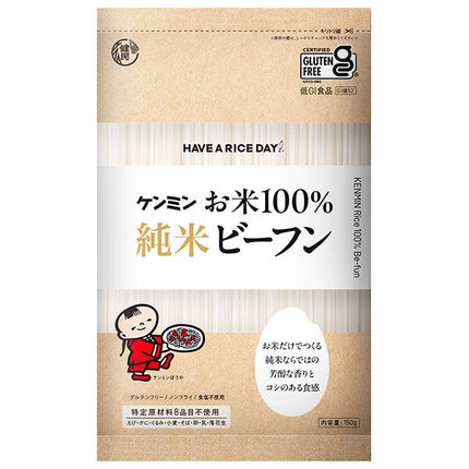 ケンミン お米100%ビーフン 150g×10袋入