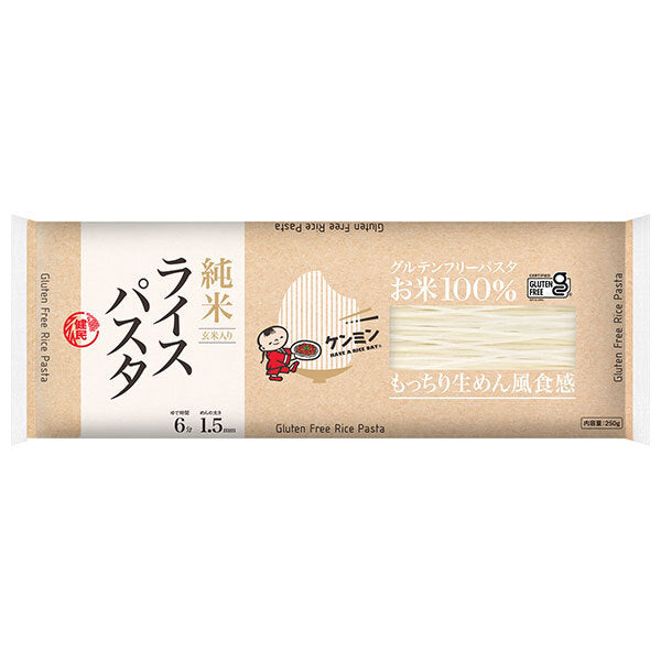 ケンミン ライスパスタ 250g×12袋入【日本出荷】