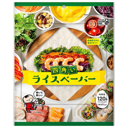 Kenmin Rice Paper 120g x 20 bags [shipped in Japan]