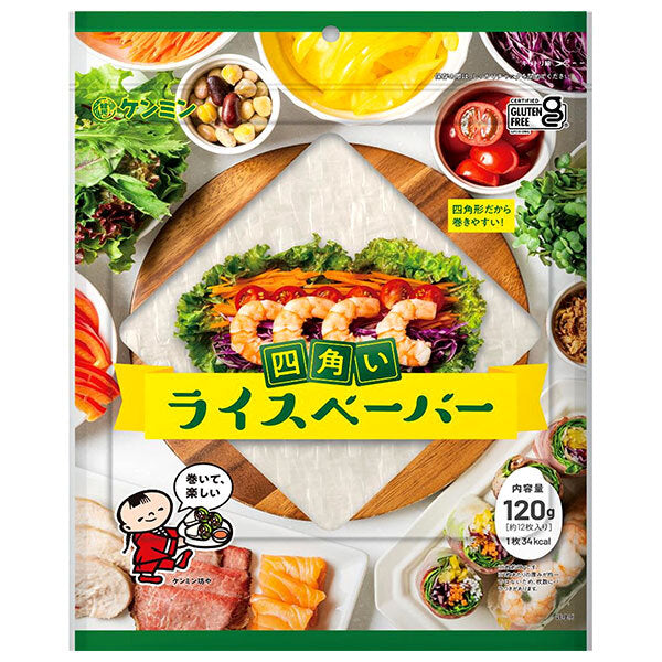 Kenmin Rice Paper 120g x 20 bags [shipped in Japan]