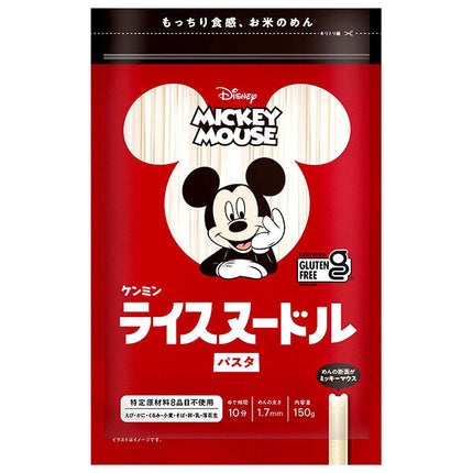 Kenmin Mickey Mouse Rice Noodle Pasta 150g x 10 bags [Shipped in Japan]