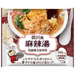 ケンミン 米粉専家 四川風麻辣湯 76g×10袋入【日本出荷】