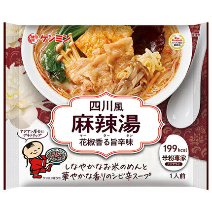 Kenmin Rice flour specialist Sichuan style spicy soup 76g x 10 bags [shipped in Japan]