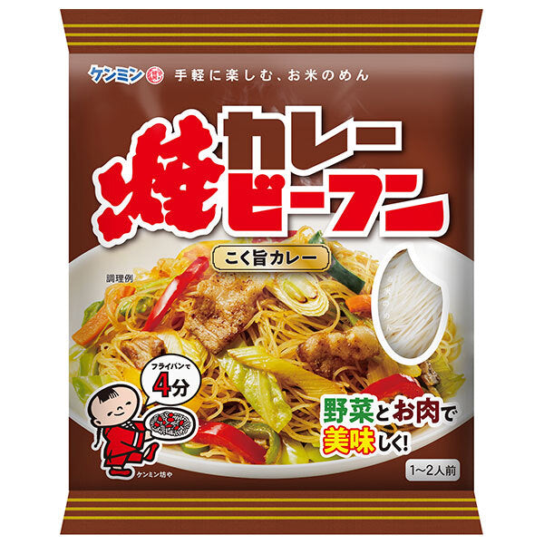 Kenmin Curry Fried Rice Noodles 58g x 30 bags [shipped in Japan]