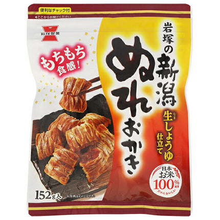 Iwatsuka Seika Niigata Wet Okaki 152g x 10 bags 