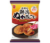 Iwatsuka Confectionery Iwatsuka's Niigata Wet Rice Crackers 10 pieces x 10 bags 