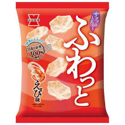 Iwatsuka Seika Saveur de crevettes douces et moelleuses 45 g x 10 sachets 